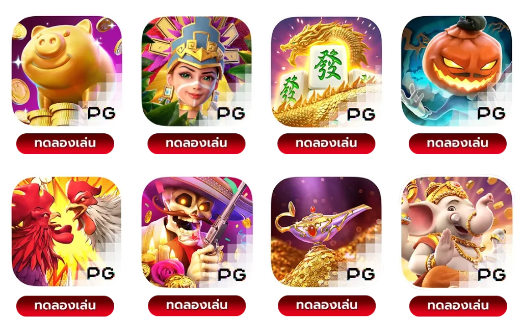 ทดลองเล่น เกมสล็อต365